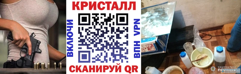 Амфетамин VHQ  Купить  Приозерск 