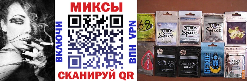 БУТИРАТ BDO  Купить  Приозерск 