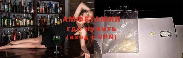 mdpv Алзамай