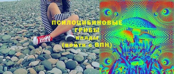 mdpv Алзамай