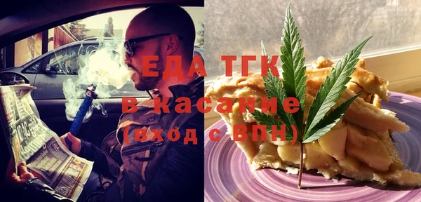 mdpv Алзамай