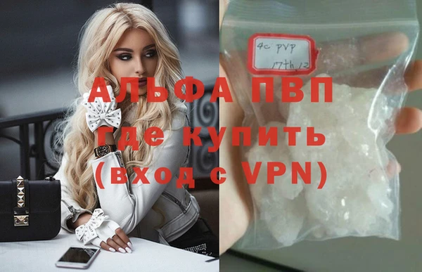 mdpv Алзамай