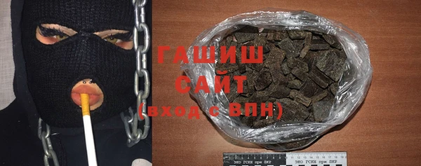 mdpv Алзамай