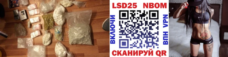 Купить где  Приозерск  Лсд 25 экстази ecstasy 